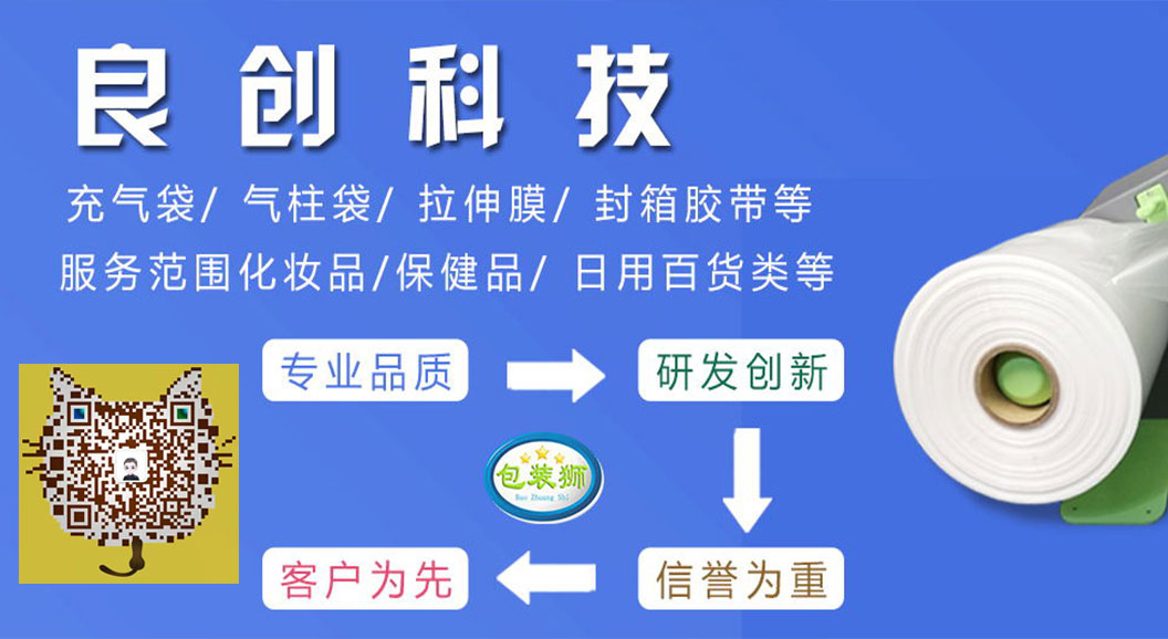 手機端幻(huàn)燈一